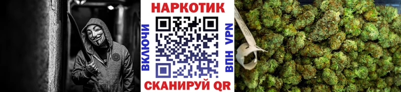 Магазины продажи наркотиков Дубовка Alpha PVP Меф Гашиш Марихуана АМФ БУТИРАТ Кокаин