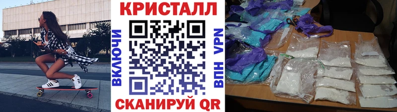 Амфетамин VHQ  MEGA маркетплейс  Дубовка 