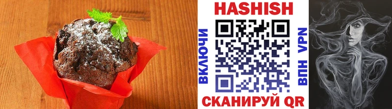 Cannafood марихуана  Дубовка 
