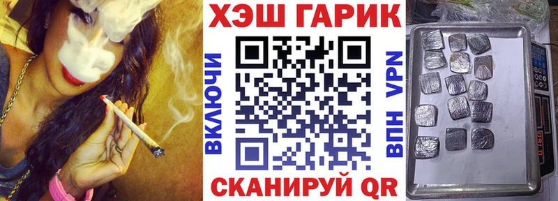kraken рабочий сайт  Дубовка  ГАШИШ гарик 