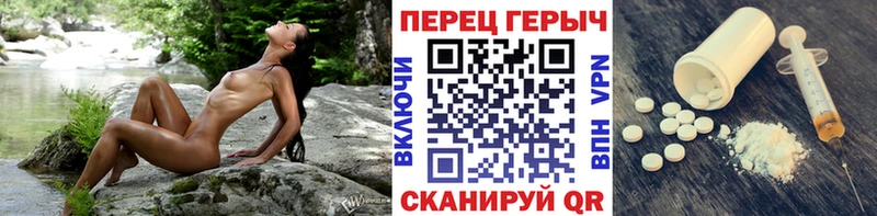 купить Дубовка ГЕРОИН белый