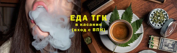кокс Богданович