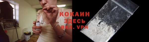 кокс Богданович