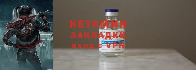 мдпв Богородск