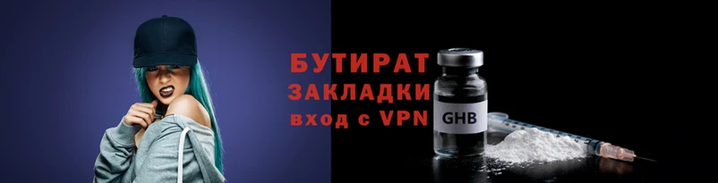 кокс Богданович