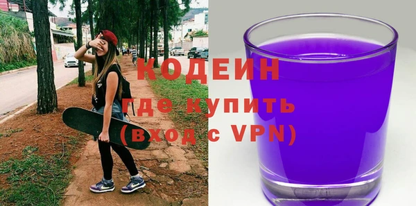 кокс Богданович