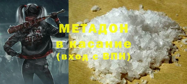 кокс Богданович