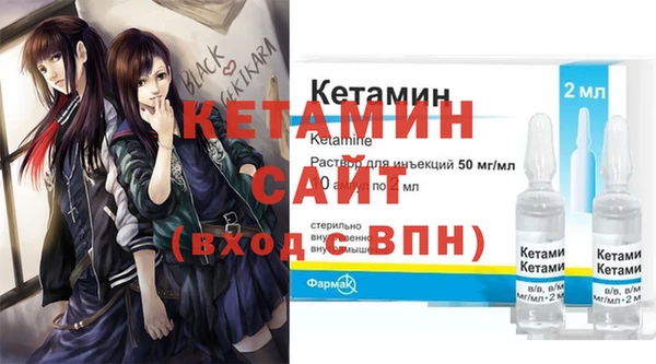 кокс Богданович