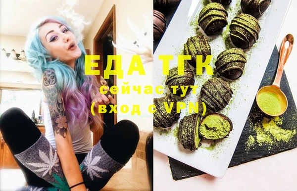 кокс Богданович