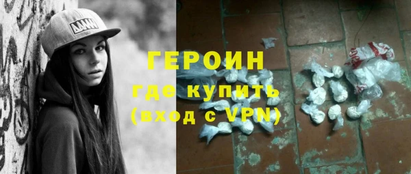 мдпв Богородск