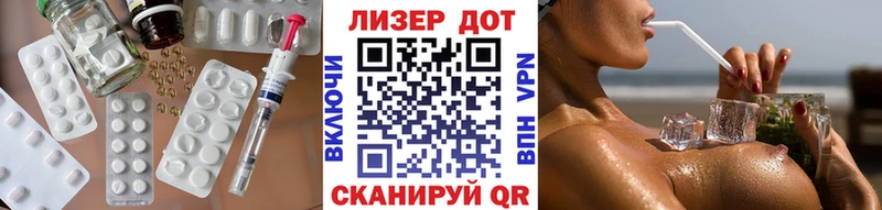 ЛСД экстази кислота  Дубовка 