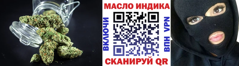 ТГК THC oil  kraken tor  Дубовка 
