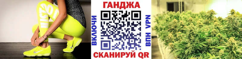 Марихуана AK-47 Дубовка
